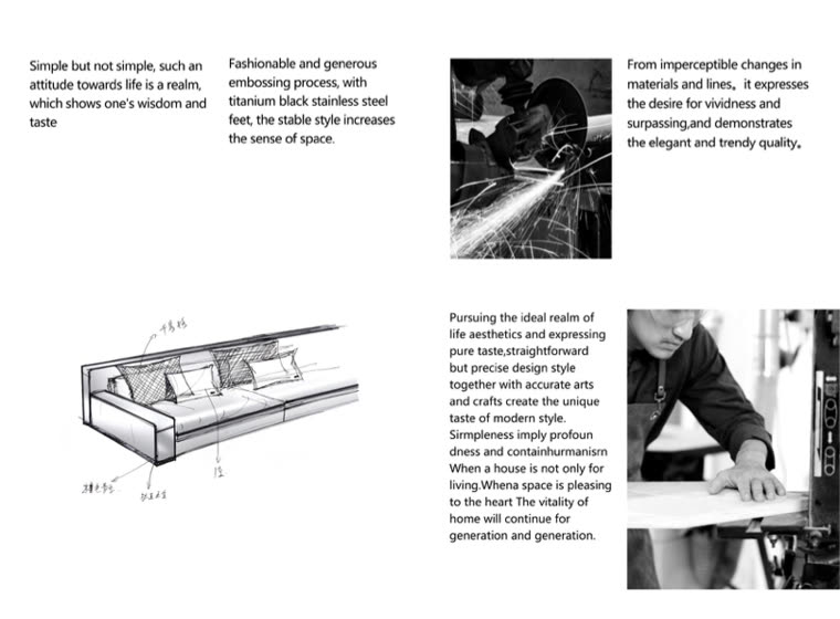 第二册 — TY Furniture Factory catalogue